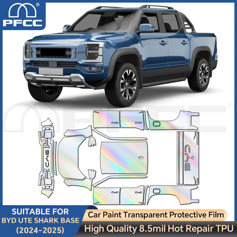 

TPU For BYD Ute Shark Base 2024-2025 Full Car Precut Paint Protection Film Self-Healing PPF Body Sticker Anti-Scratch Resistant