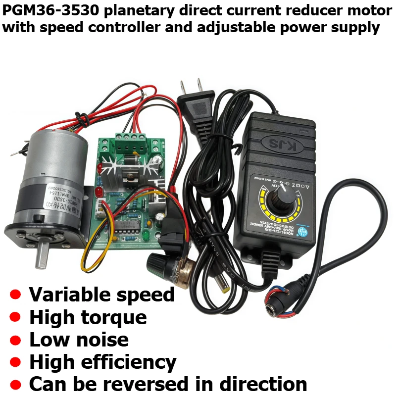 36-3530 Planetary DC Speed Reducer Motor 12V/24V, with speed controller, adjustable power supply, bracket, power cord