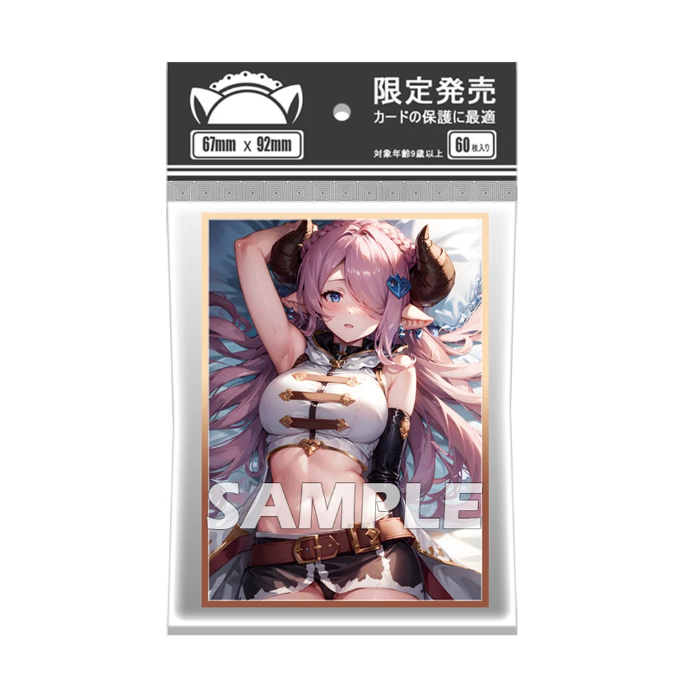 Fundas para cartas coleccionables de Anime, Protector de 67x92mm, 60 piezas, para MTG, Granblue, fantasía, Narmaya, Compatible con TCG/PTCG/PKM