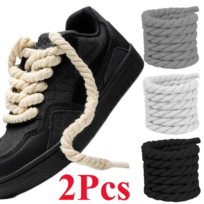 Trendy Cotton Linen Twist Weave Shoelaces Solid Color Rope Shoe Laces High Quality Women Men Sneakers Canvas Shoes Lace Strings