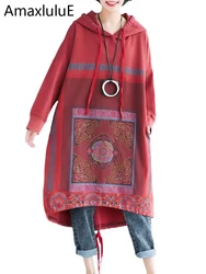 Amax luluE 2024 Autumn Womens Printed Loose Hooded Long Hoodies Fashion Clothes Ladies Luxury Classic Vintage Casual Sweatshirts