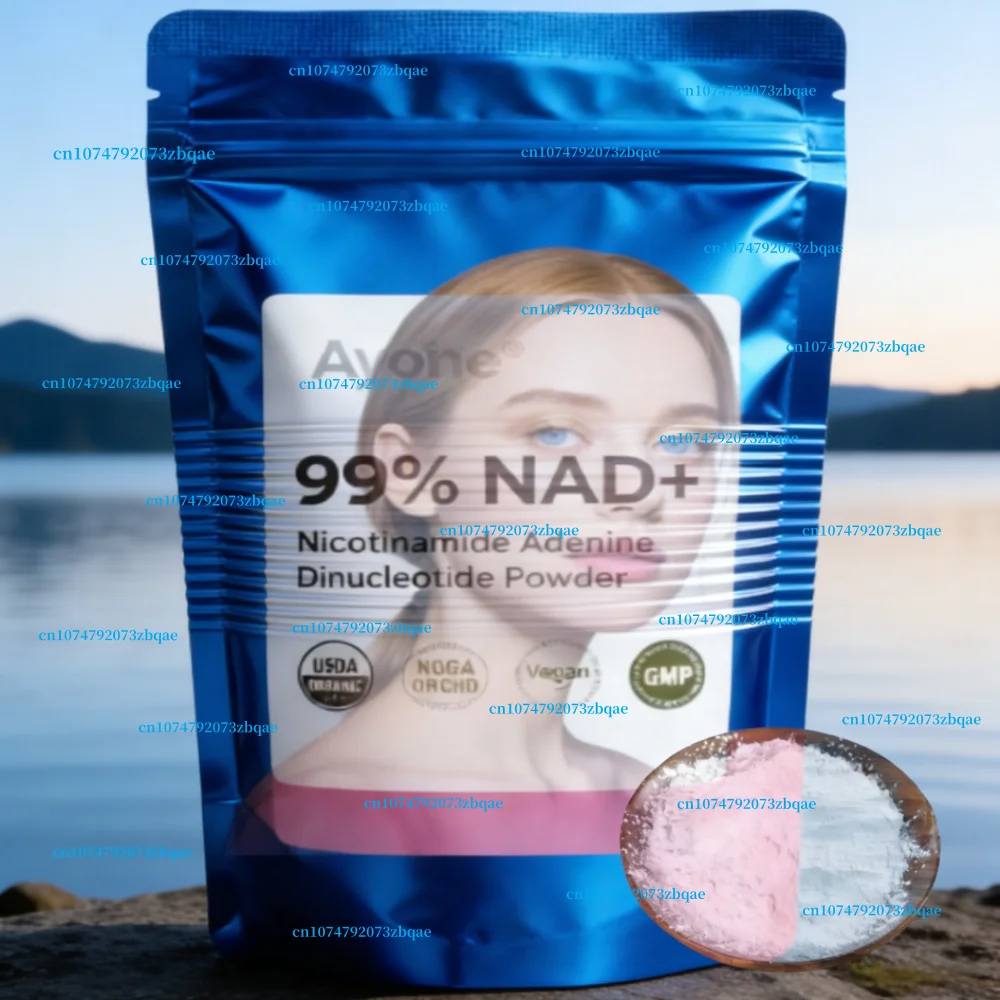High Purity NAD+ Powder with Factory Professional Sealed Packaging for Radiant Body Sparkling & Health Care
