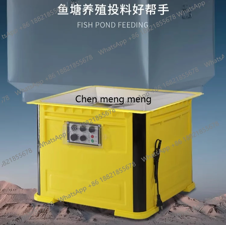 Fish pond automatic feeding machine Automatic timing Intelligent aquaculture Fish pond feeding fish farming