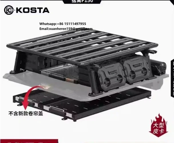 Kosta Large Pickup Truck Raptor F150 Peak Model Heavy-Duty Tail Box Expansion Set Exterior Accessory Rolling Shutter Cover