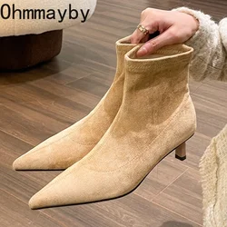 Pointed Toe Women Sock Short Boots Fashion Slip On Slim Ankle Booties High Heel Autumn Winter Ladies Shoes