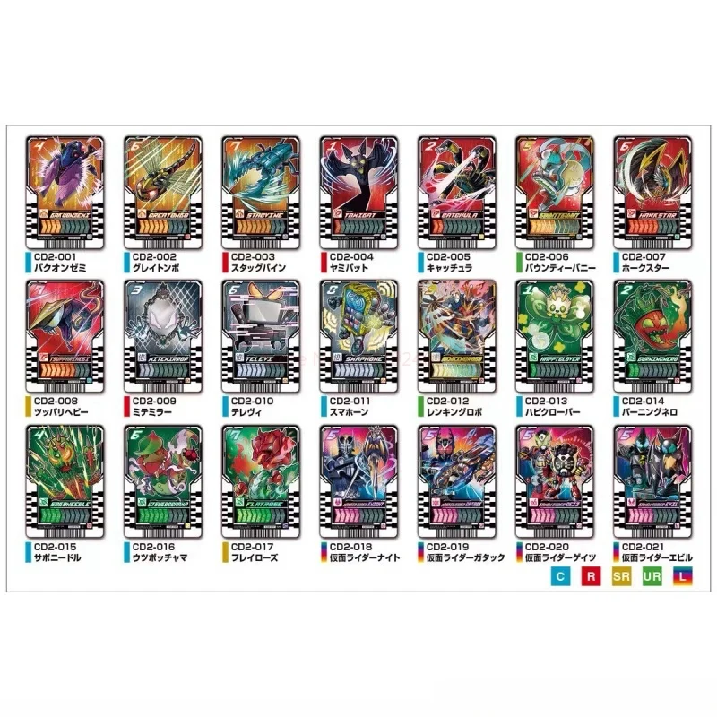 Bandai Original Kamen Rider Gotchard Ride Chemy Trading Card Phase 00 01 02 Change Card Supplement Pack Anime Toy Gifts