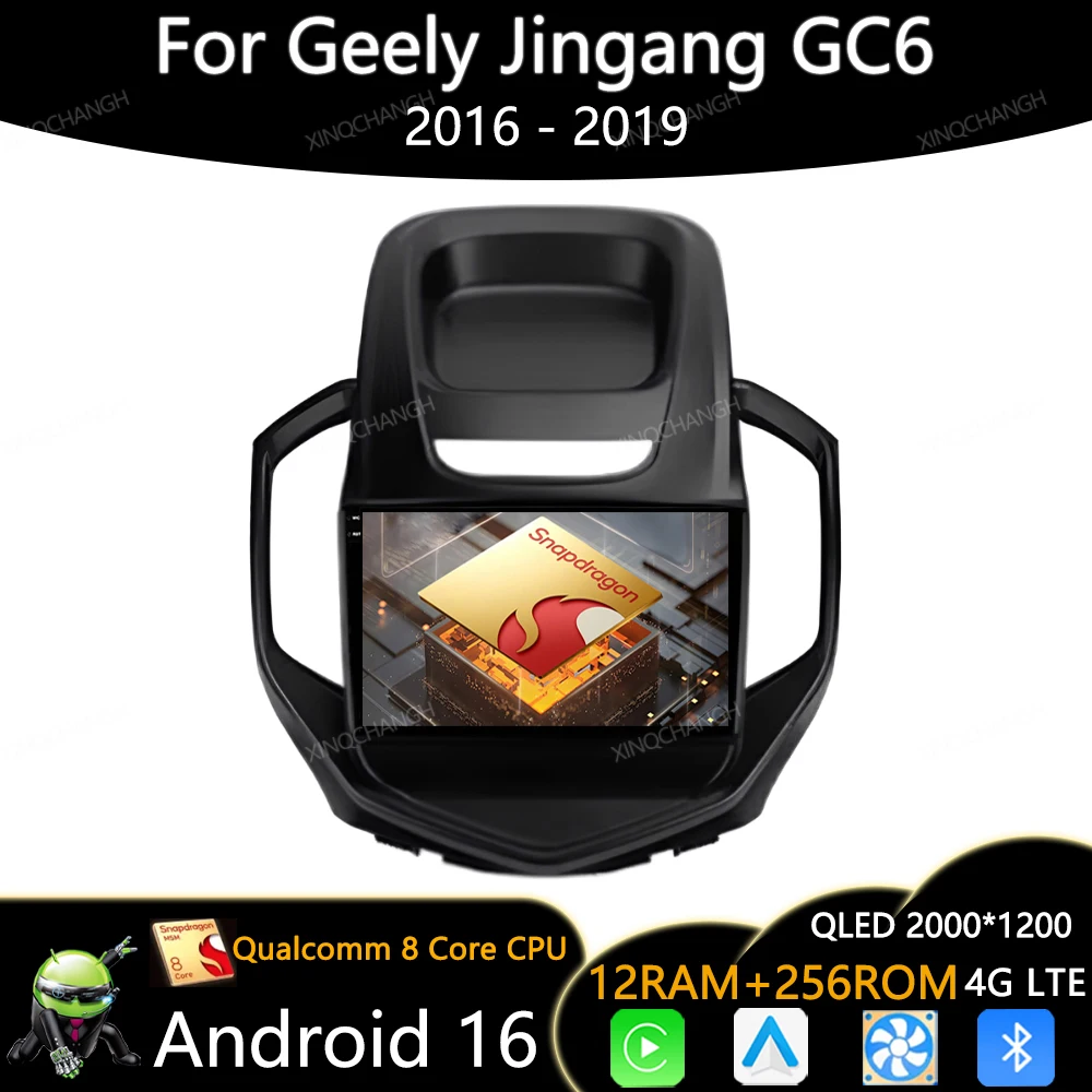 Android 16 Car Radio For Geely Jingang GC6 2016 - 2019 GPS Multimedia Stereo Video Player Carplay Auto 4G WIFI BT QLED Qualcomm