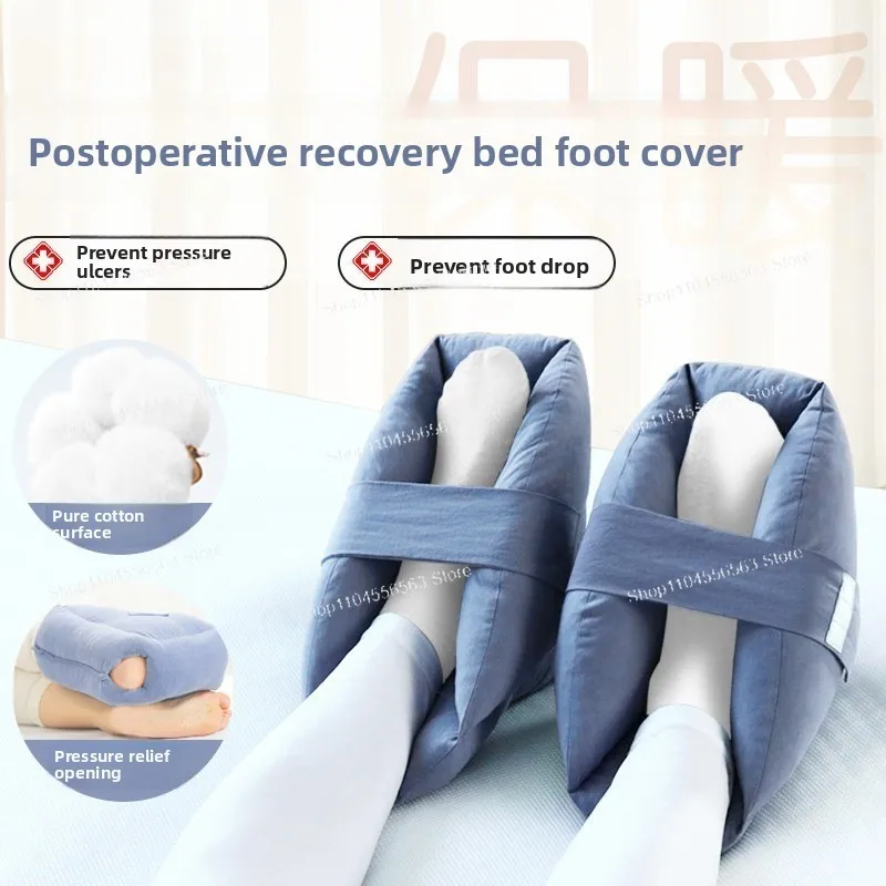 Ankle Immobilizer Foot Drop Prevention Brace, Pressure Relief Foot Cover for Ankle Fracture Bed Rest Recovery