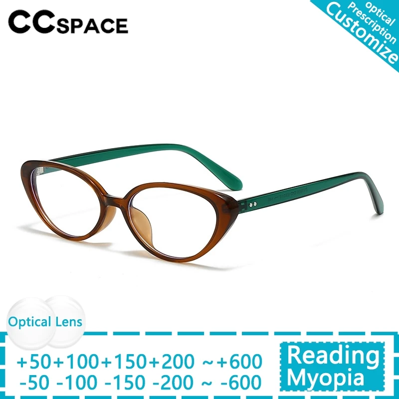 

Retro Small Cat Eye Reading Glasses Women Anti Blue Light Far Sight Eyewear Rivets Eyeglass Frame Optical Prescription Eyewear