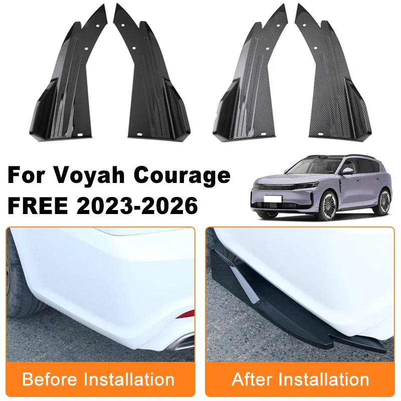 

Car Rear Bumper Spoiler Lip Diffuser Side Skirt Splitter Wrap Angle Anti-Crash Protection Trim For Voyah Courage FREE 2023-2026