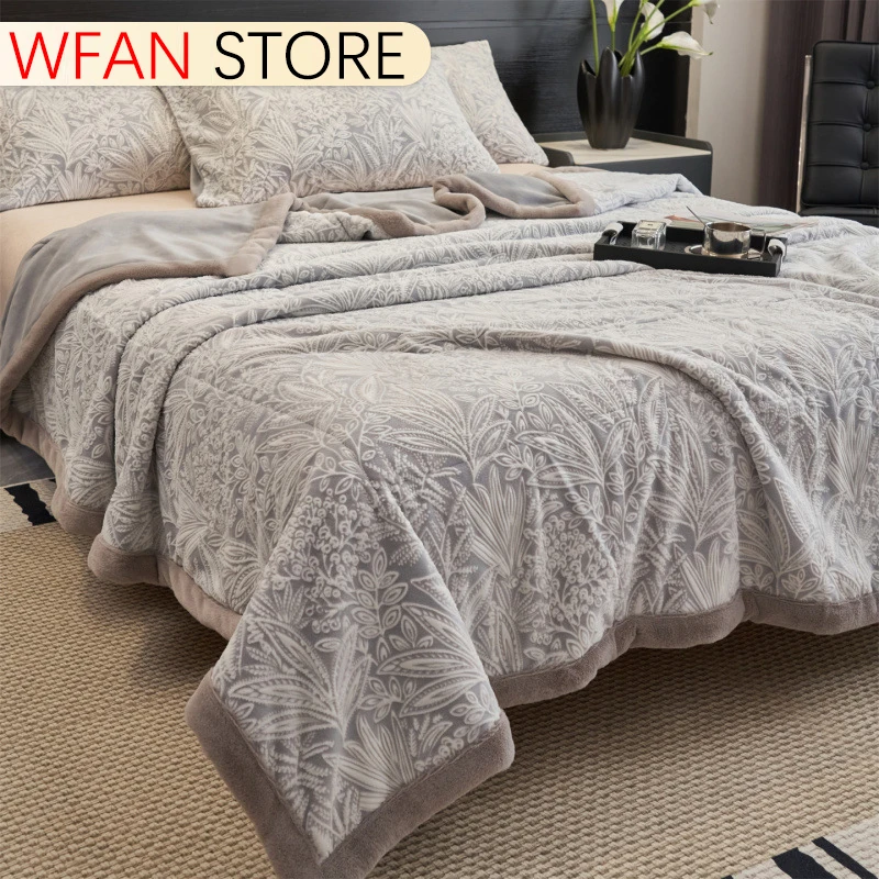 Light Luxury Carved Velvet Milk Fleece Blanket Winter Thick Warm Three Layer Quilt Bed Sofa Cover Office Nap 150x200cm 200x230cm