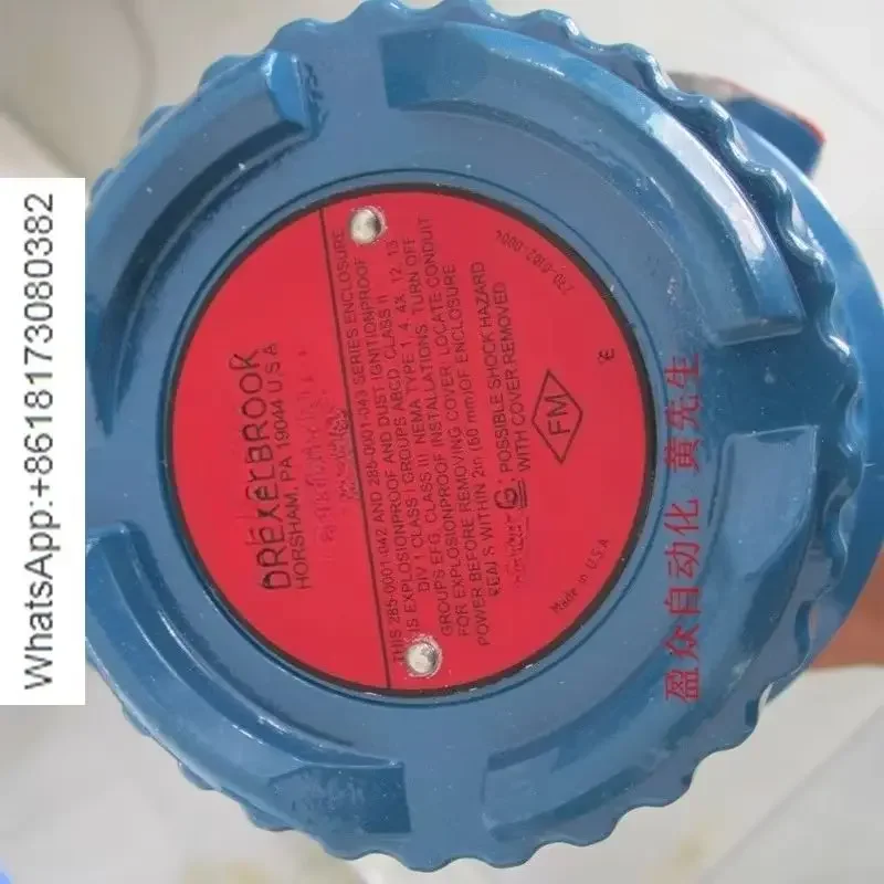 Rf Admittance Level…