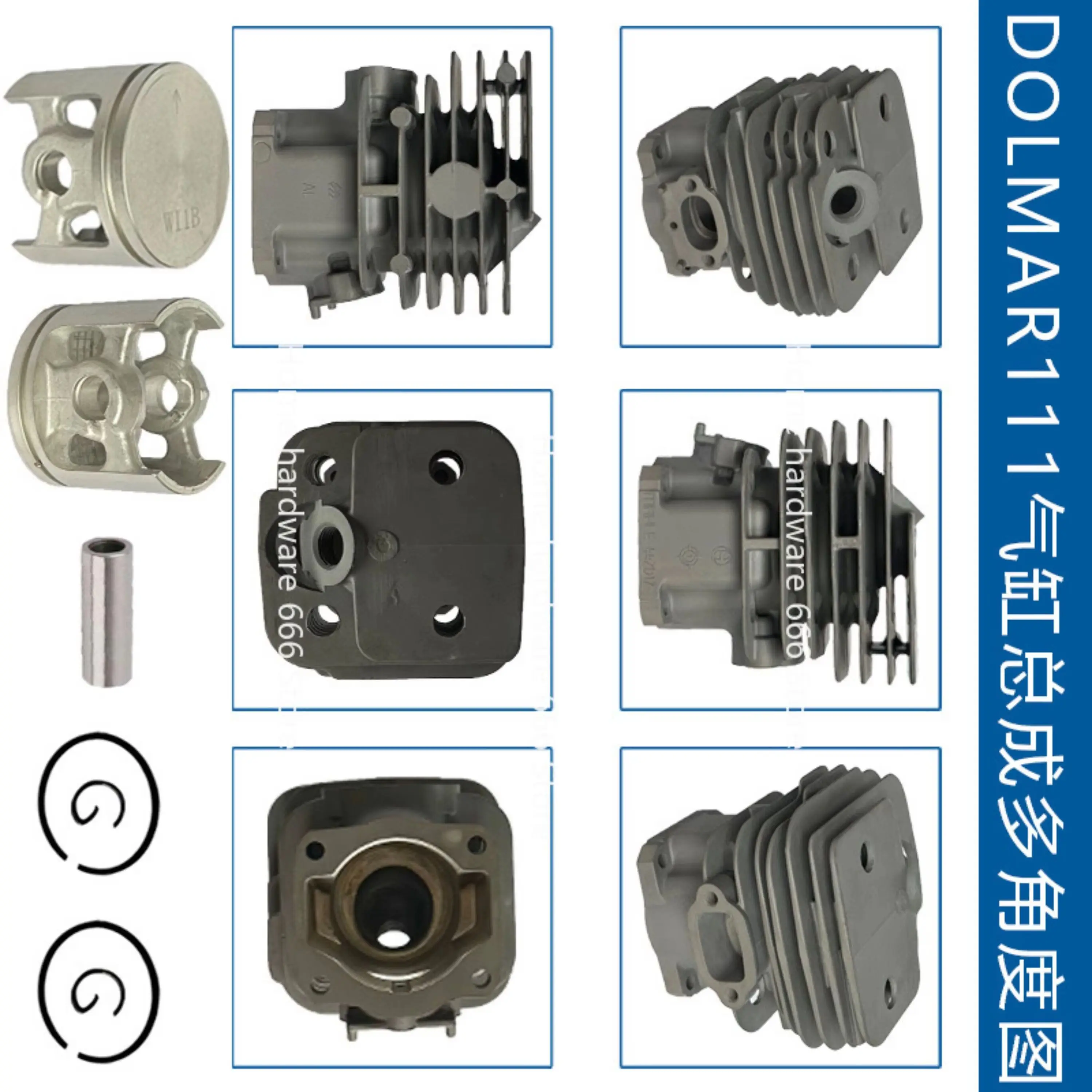 Adequado para conjunto de cilindro 111 para substituir cilindro 115 PS-52 DCS520 DCS5200 DM111
