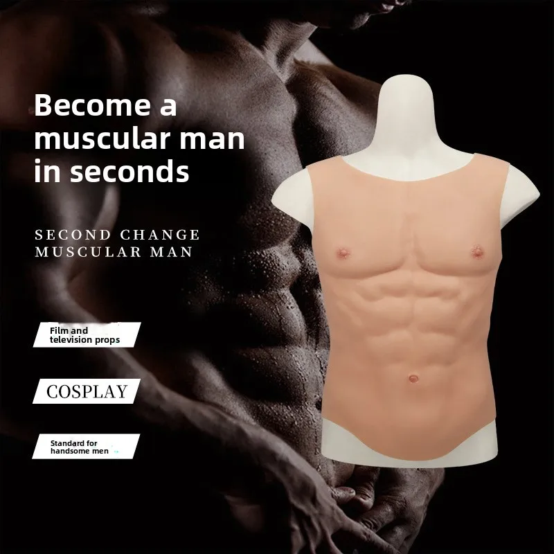 Silicone half-body crew neck muscle pack eight-pack abs pseudo-master equipment cosplay props Internet celebrities