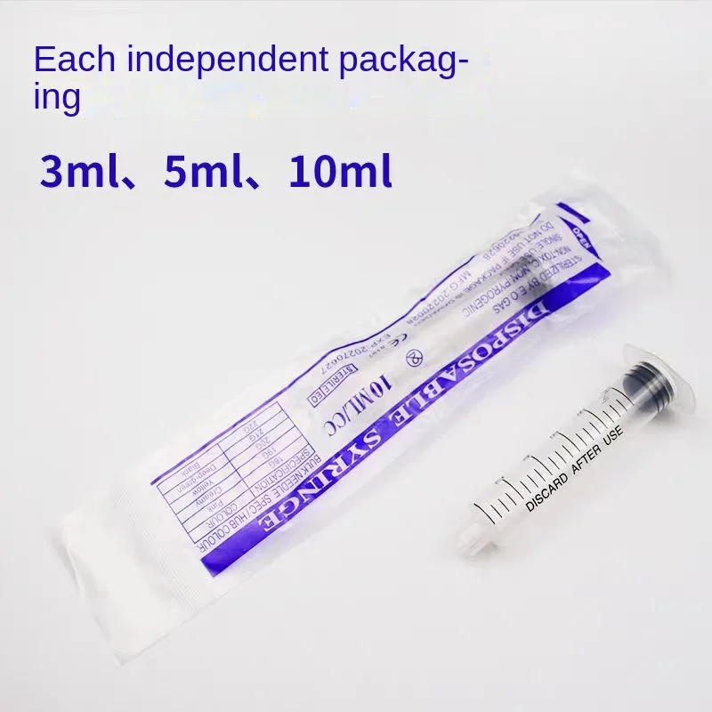 Without needle 5ML Syringe Plastic Injector Measuring Tool Nutrient Glue Ink Cartridge Pet Feeder 5/10/20/50/100Pcs