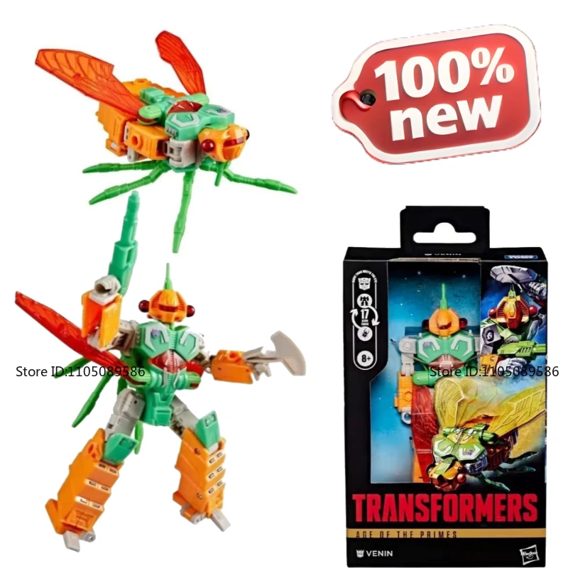 新品オリジナルボックストランスフォーマー G1 D クラスヴェノム可動人形スタジオ装飾フィギュア装飾品ロボットおもちゃホリデーギフト