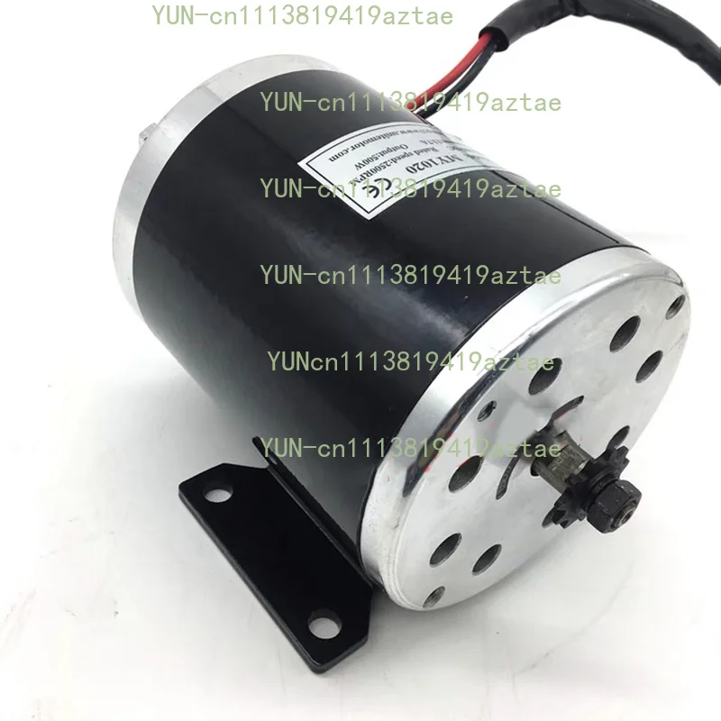 500W24V36V48V DC High Speed Brushed MY1020 Scooter Motor