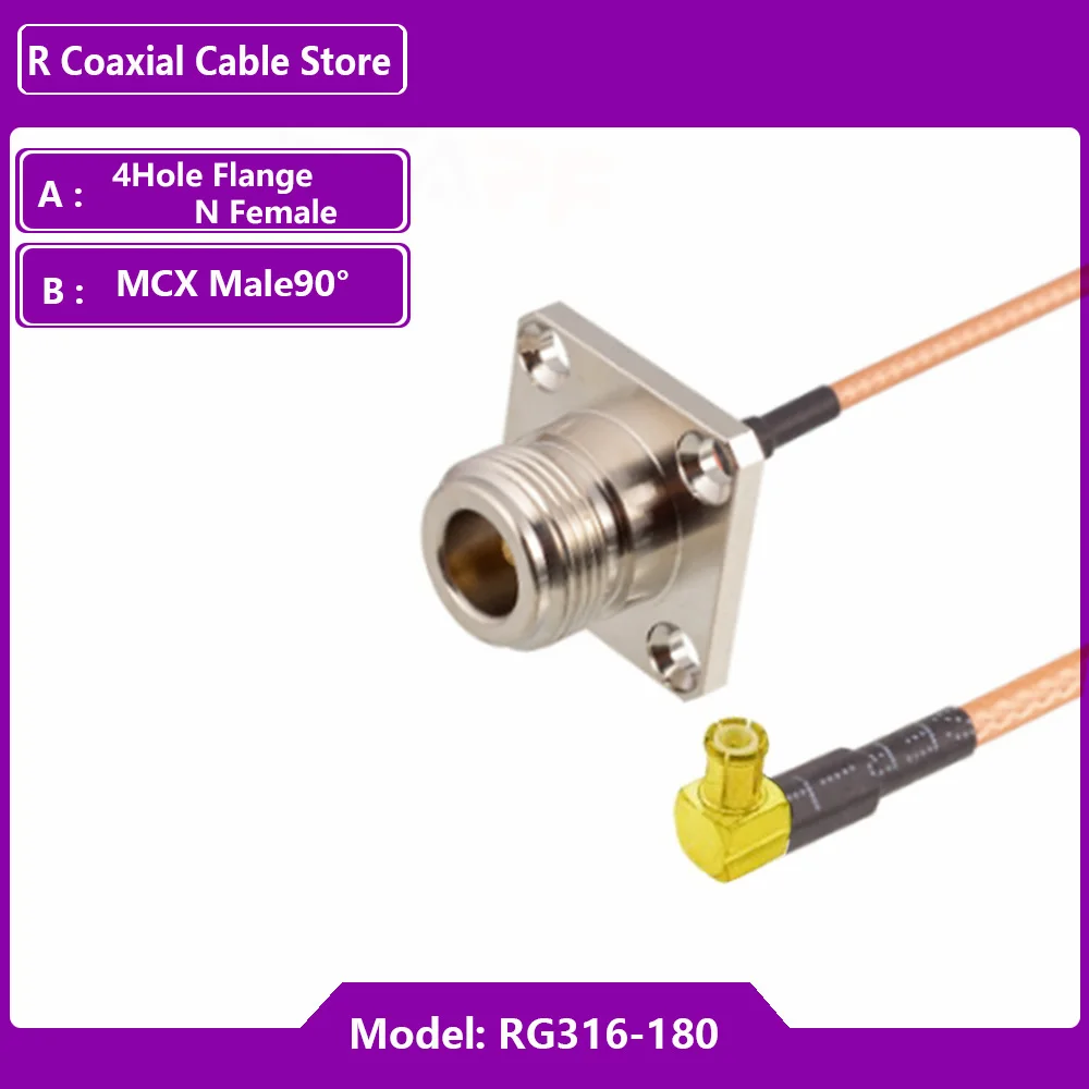 كابل محوري RF مع شفة 4 فتحات ، N أنثى إلى MMCX ، MCX ، Male90 ° موصل ، فاصل تمديد ، جهاز توجيه ، نظام تحديد المواقع ، سلك GPRS ، RG316