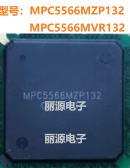 

MPC5566MZP132 MPC5566MVR132 MPC5566 BGA CPU Car For ic chips Automotive computer board commonly used vulnerable