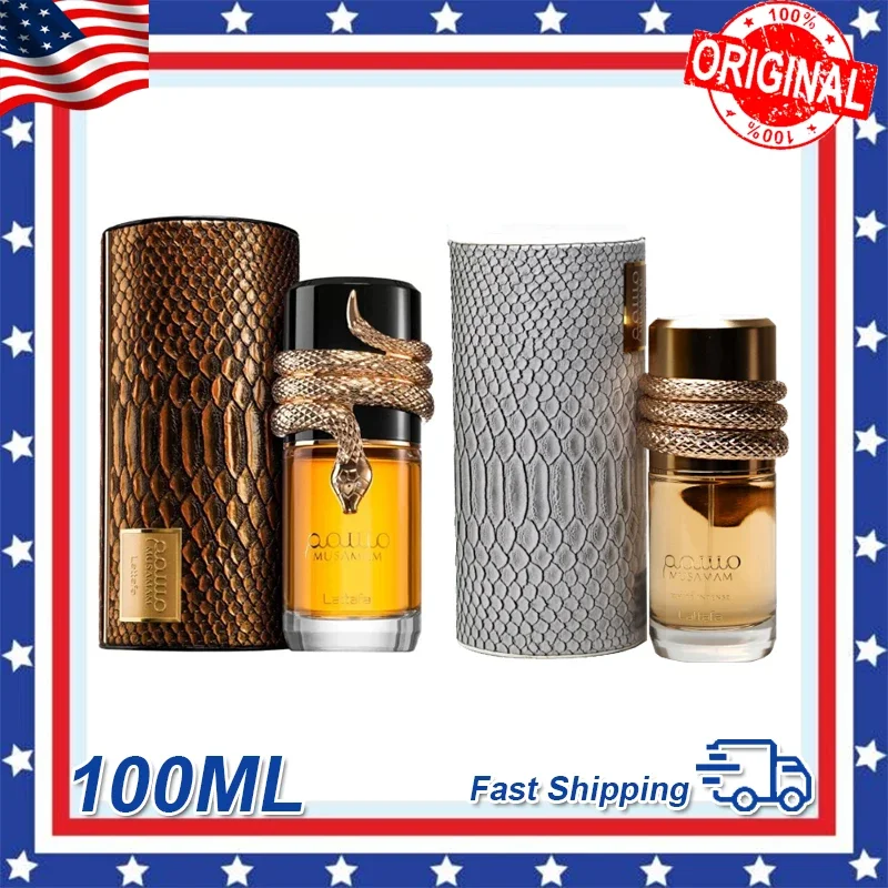 

Роскошные арабские духи Duo, 100 мл, унисекс, белые и золотые ароматы, с богатым удом, янтарным деревом, кокосом и восточными цветочными заметками, длительный срок службы