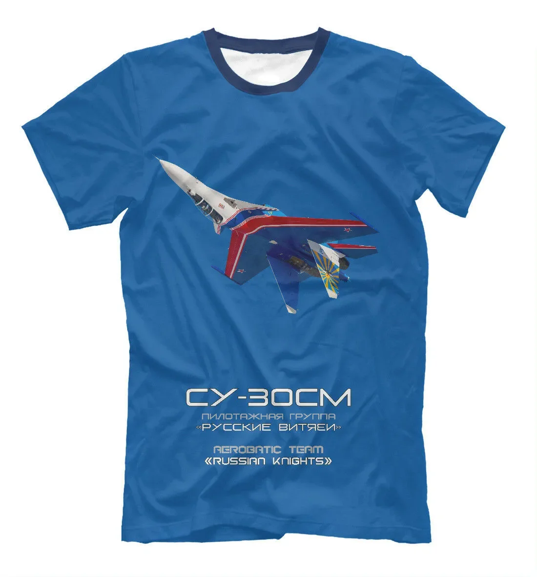 

Su-30SM Russian Knights Men T-shirt Russian Army Air Force Adult O-neck Cotton T-shirt In Summer Size S-3XL