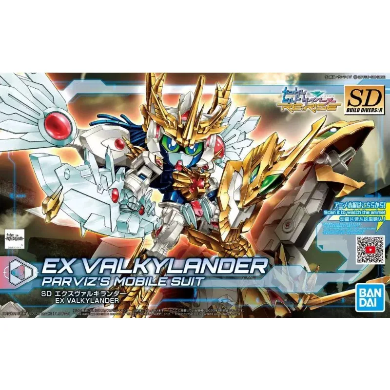 BANDAI Anime BB SDBD R 026 Valkylander New Mobile Report Gundam Assembly Plastic Model Kit Action Toys Figures Gift