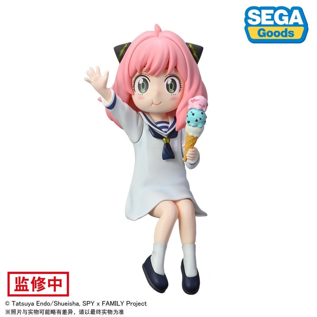 

SEGA Spy x Family Anya Forger Summer Ice Cream Noodle Bowl Press Prize Figure, Authentic Logo/In-Stock Fast Ship, New Collectors