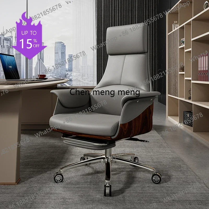 

Кожаные офисные кресла Boss: комфортные компьютерные кресла для длительной работы, регулируемые, класса люкс, для дома и геймеров (Cadeira Gamer)