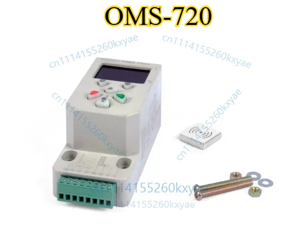 Oms-720 elevator accessories/weighing control/overload device/load instrument/load measurement/controller