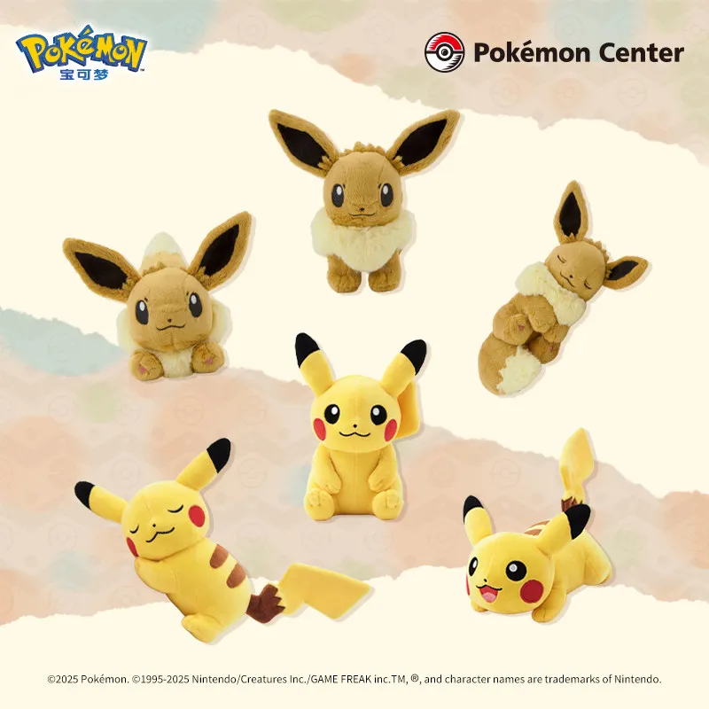 Pokemon Stuffed Plush Toys Kawaii Pikachu Eevee Pocket Monsters Anime Doll Throw Pillow Kids Birthday Peripheral Gifts