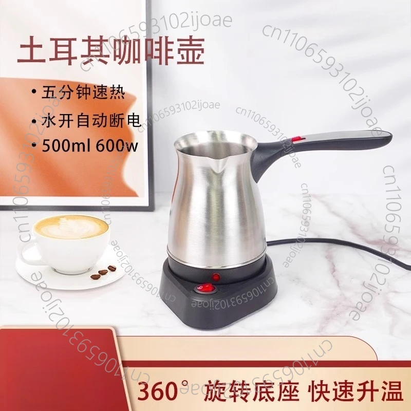 Ekspres do kawy elektryczny ze stali nierdzewnej 304 o mocy 800 W - wielofunkcyjny czajnik do kawy, herbaty i gorącej wody (do użytku domowego i biurowego)