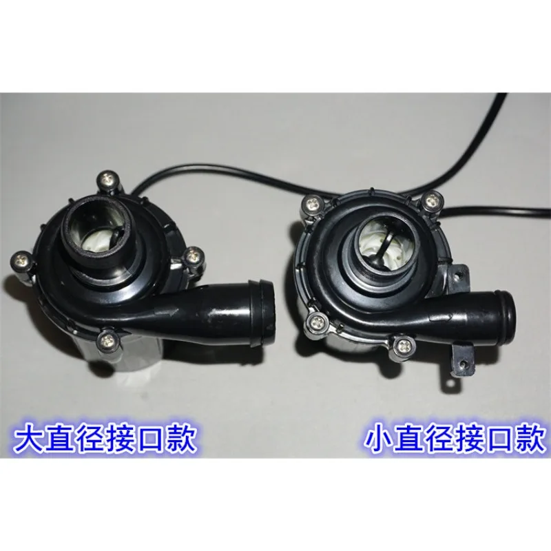 12V48W High Power Brushless Water Pump 35L Centrifugal Brushless Motor Water Pump with High Flow Impeller Per Minute