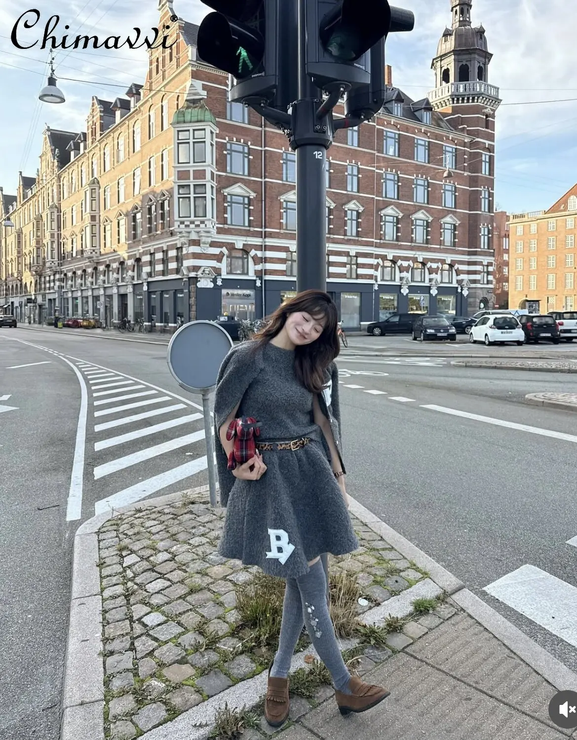 

2026 Spring New Japanese Style Fashion Letter B Round Neck Loose Long Sleeve Sweater Mini Skirt OL Elegant Women's Outfits