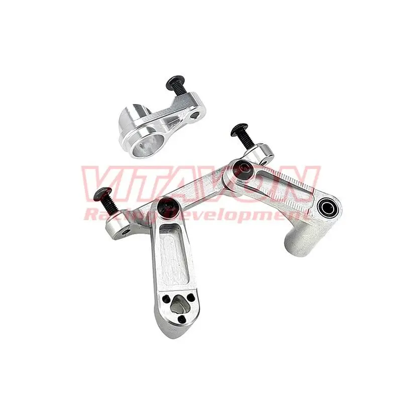 VITAVON CNC Alu7075 Steering Drag Link For Losi Hammer Rey 1:10 Silver