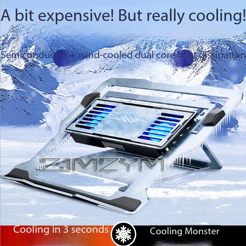 D20 Laptop Cooling Pad 11-17.3 Inch Semiconductor Refrigeration Cooler Stand 4 Angle Adjustable Notebook Radiator For Tablet