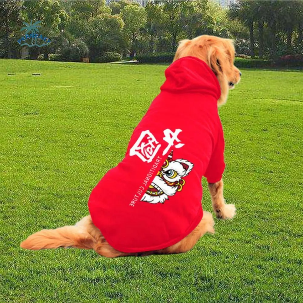 

Polyester China Dog Clothes Soft Warm Dog Year Beast Sweater Year Beast Pattern Red/Black Pet Winter Hooded Sweater Autumn