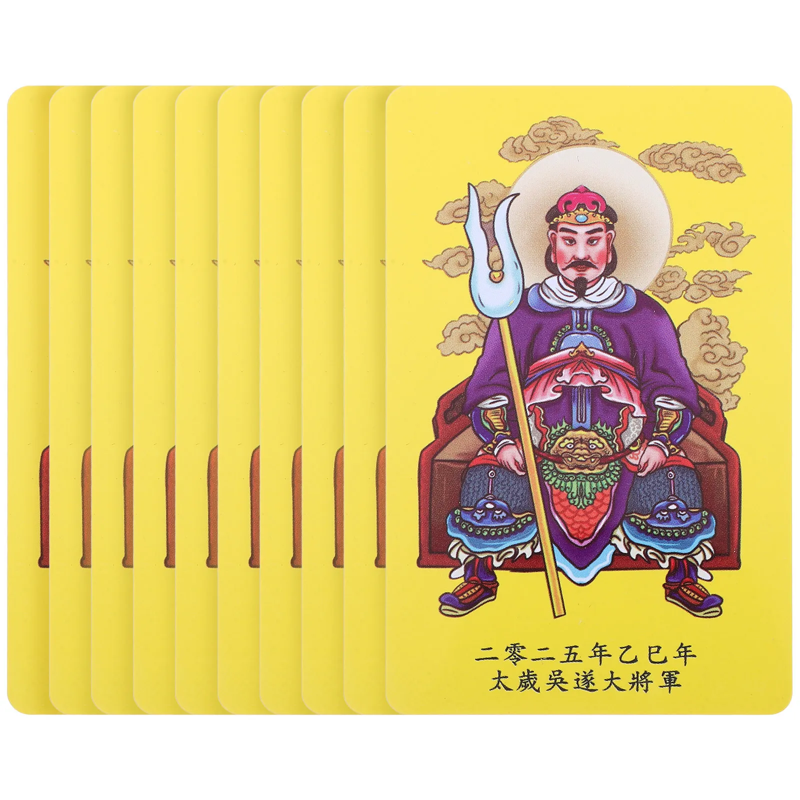 

10Pcs Card Feng Shui Amulet for Protection Lightweight Portable Chinese New Year Decor Tai Sui Gold Card