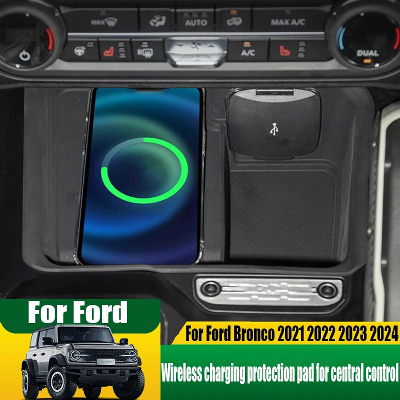 Silikonowa podkładka ochronna do bezprzewodowego ładowania, akcesoria do dekoracji wnętrza samochodu Ford Bronco 2021 2022 2023 2024