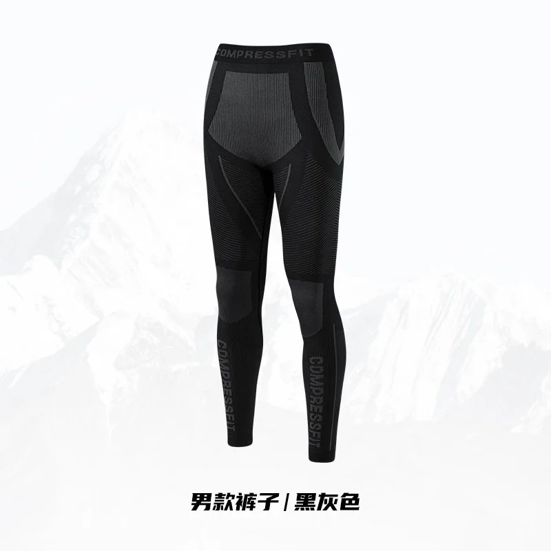 Winter Ski Thermal Underwear Men Women Sweatwicking Breathable Quick Dry Tracksuit Ski Thermo Underwear Long Johns