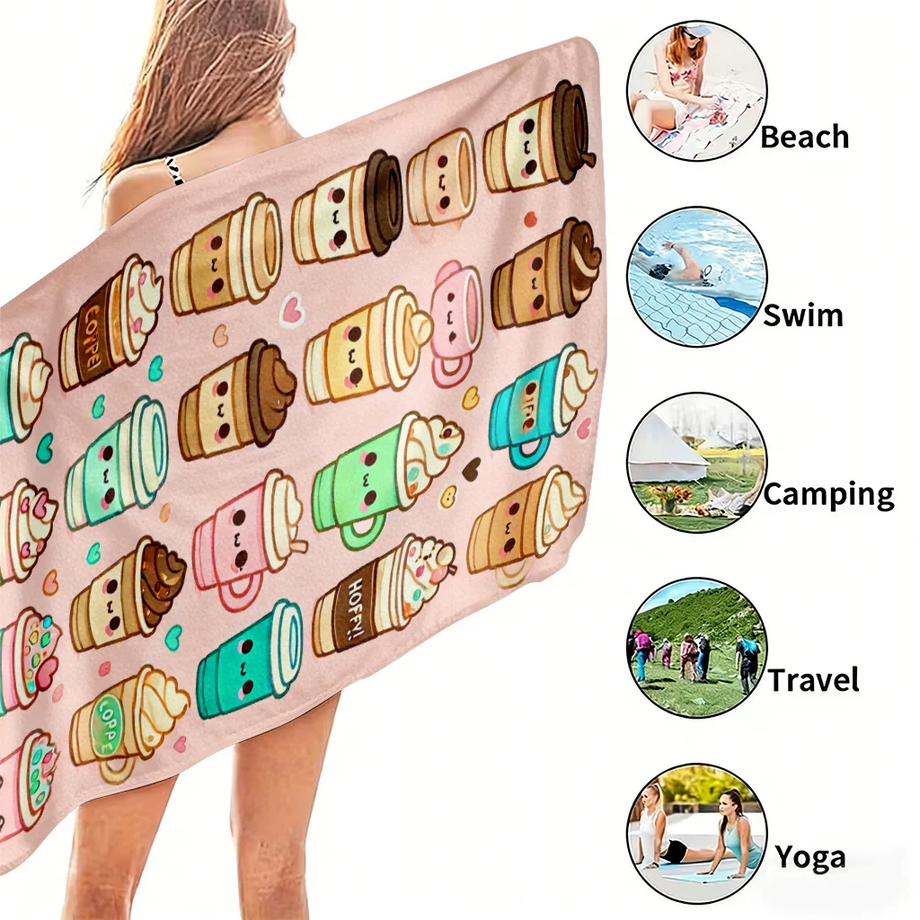 1pc Cartoon Coffee Cute Collection Beach Towel | Large Rectangular Microfiber Towel, Sports Sweat Towel