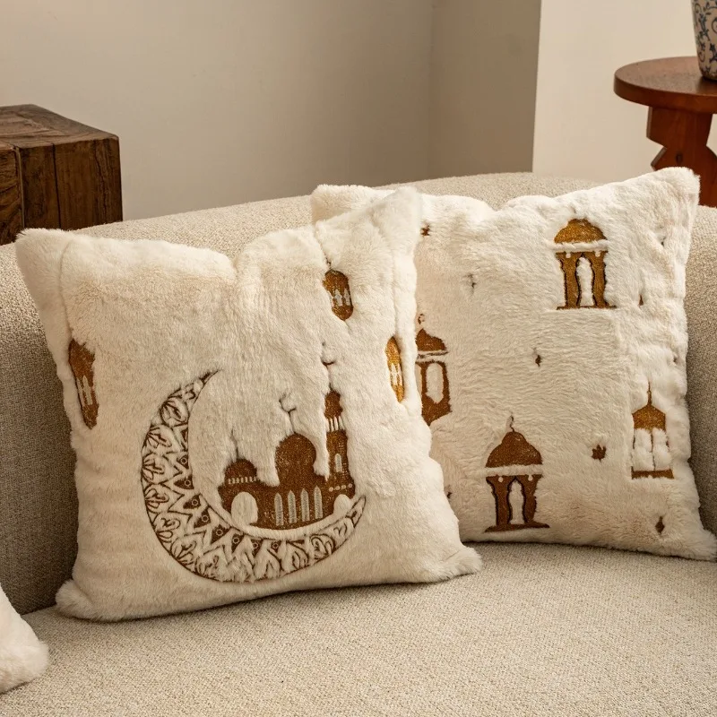 

Islamic Gold Thread Embroidered Plush Cushion Cover Imitation Fur Retro Luxury Home Pillow Covers Soft and Fluffy Pillowcase