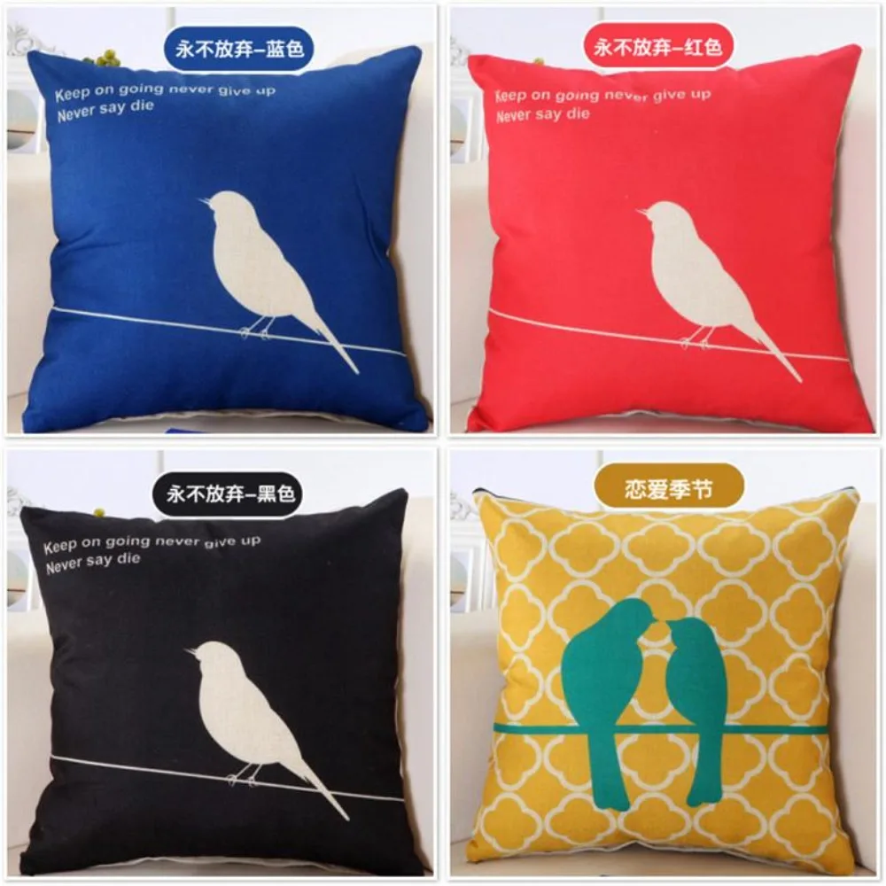 CIFBUY Happy Hari Raya Cushion Cover Decorative Throw Pillow Case for Sofa Car Home Textiles
