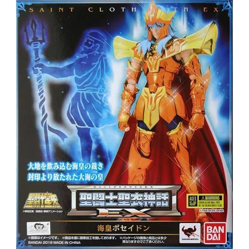 Em estoque bandai saint pano mito ex netuno poseidon deluxe trono conjunto anime ação figura colecionável modelo brinquedo