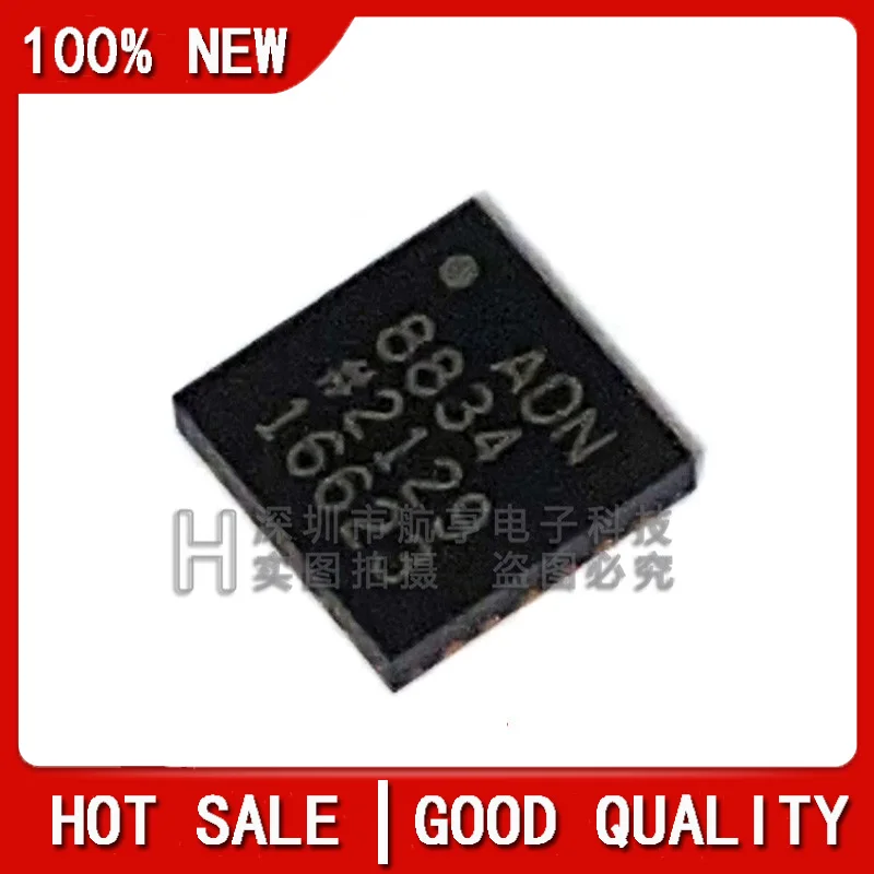 5PCS/LOT New Original ADN8834ACPZ-R7 ADN8834ACPZ ADN8834A LFCSP24 1.5A 5.5V Chipset