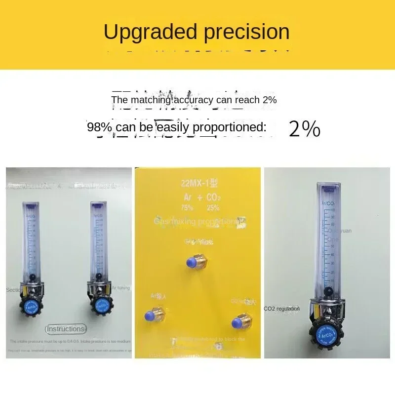 

Argon Carbon Dioxide Mixed Gas Proportioner for Arc Welding Gas Shielded Mixer Adjustable Welding Gas Ratio Controller