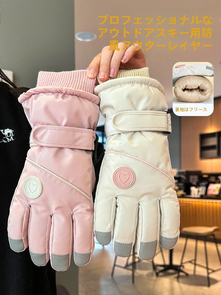 thiened-fce-luvas-de-inverno-para-esqui-e-andar-de-motocicleta-luvas-impermeaveis-a-prova-de-vento-com-tela-sensivel-ao-toque-feminina