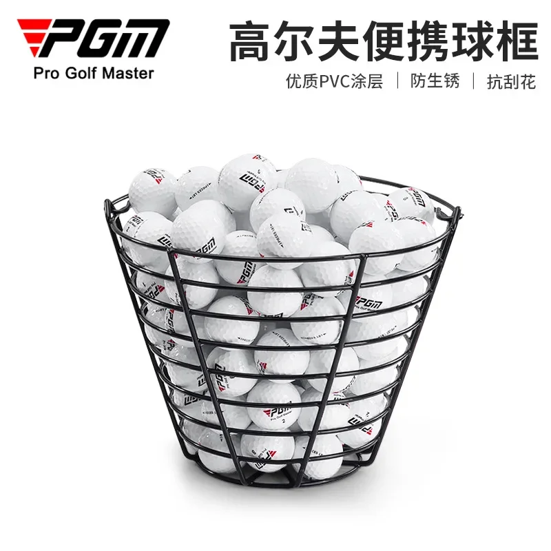 PGM Golf Basket With 100 High-capacity Baskets Multi-purpose Ba skets