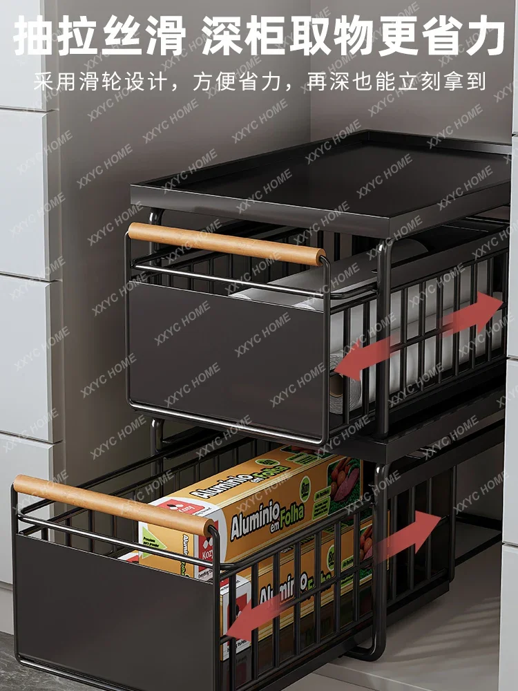 Kitchen Lower Sink Shelf Seasoning Dishes Pull-out Sink Multifunctional Storage Rack Cabinet Pull Basket Layered Rack