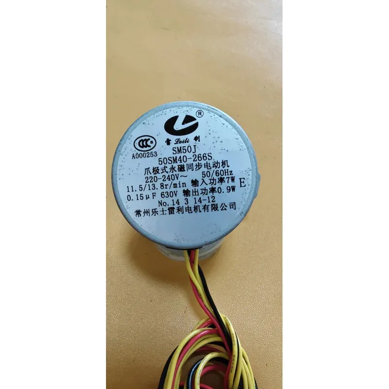 For Midea Cabinet Air Conditioner Fengjun SM50J 50j Sliding Lift Door Switch Motor LLL