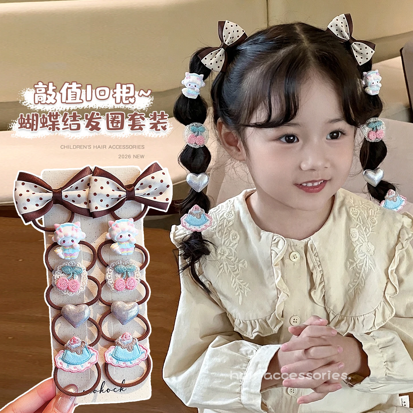 2026 New No Pull Soft Hair Rope for Baby Girls Cartoon Bear Rabbit Lamb Hair Bands Plaid Polka Dot Fabric Bow Decor Hair Ties